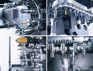 cnc auto tool changer Honyo